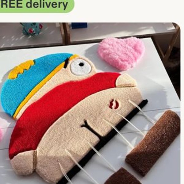 2.5 ft Custom Eric Tufting Rug