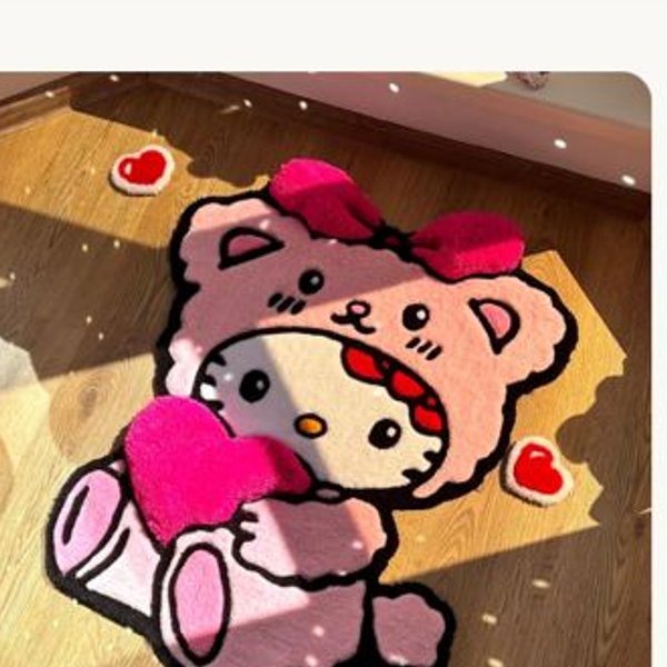 Pink Bear Custom Rug